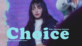 CHOICE 김지향 Kim Jihyang 4K 직캠 Minho fancon 240106-07 fancam 민호 팬콘 Multi-Chase 샤이니 SHINee