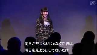 Tokyo Sound Collection vol.4 @2.5D ※一部聞き取れない箇所があるので...