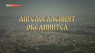 :         11.09.2024