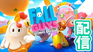 【配信アーカイブ】『Fall Guys』でアイスクリーム(私は叫ぶ)【PS4】