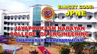 JPNCE COLLEGE ( RKADS.9985551589)