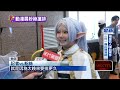 漫博會與文化展覽熱潮