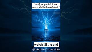 Vol 3 “भृगु कुण्ड का श्राप – जहाँ पानी नहीं, प्रलय है”#trending #shorts #history #ytshorts