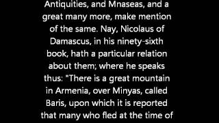 noahs ark the historical evidence