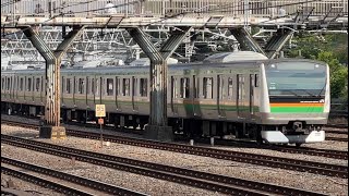 E233系3000番台E-58編成+E231系1000番台U587編成 回送列車が日暮里駅を通過するシーン