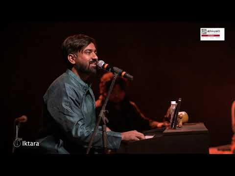 MAN LAGO MERO  YAAR     Shabad Parikrma Performed live at Abhivyakti by Iktara  Hardik Dave
