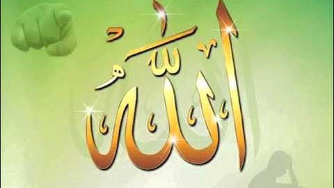 سورة التغابن طلال الحميري