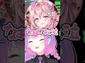最初はこよ虐だったはずがいつの間にかいじられるみこちw【ホロライブ/さくらみこ/猫又おかゆ/常闇トワ/博衣こより】#ホロライブ #ホロライブ切り抜き