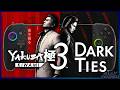Yakuza Kiwami 3 &amp; Dark Ties on ROG Xbox Ally X – Gameplay &amp; Performance Test