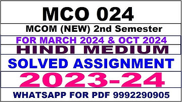 mco 024 (2nd Sem) solved assignment 2023-24 | mco 24 solved assignment in hindi 2024 | mco 24 2024