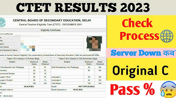 CTET Result 2023|ctet Result kaise Check karen|रिजल्ट के दिन CTET Website Server😱| Pass%? O Cer.