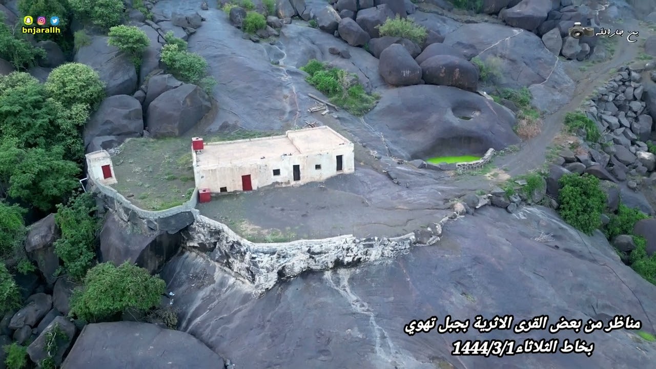 تصوير جوي لبعض القرى الاثرية بجبل تهوي بمركز خاط التابع لمحافظة المجاردة#المجاردة #خاط#جبل_تهوي