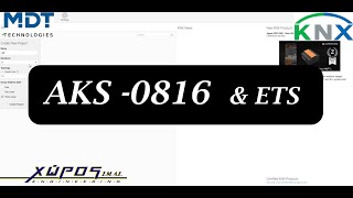 Programming AKS0816 ETS smarthome #knxsmarthome #knx #knxtraining