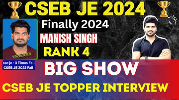 CSEB JE 2024 Topper Interview | Rank 4 | Manish Singh | CSPDCL | Lokesh sir