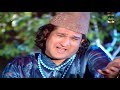 हजरत निजामुद्दीन औलिया उर्स मुबारक | Delhi Ke Sultan Hai Hazrat Nizamuddin | Nizami Bandhu | Qawwali Mp3 Song