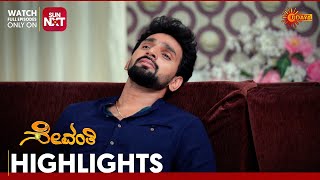 Sevanthi - Highlights | Full EP free on Sun NXT | 27 Dec 2024 | Udaya TV