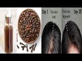 Clove Hair Toner to get rid of Hair fall | Clove Hair Toner to get Soft, Smooth &amp; Shiny Hair