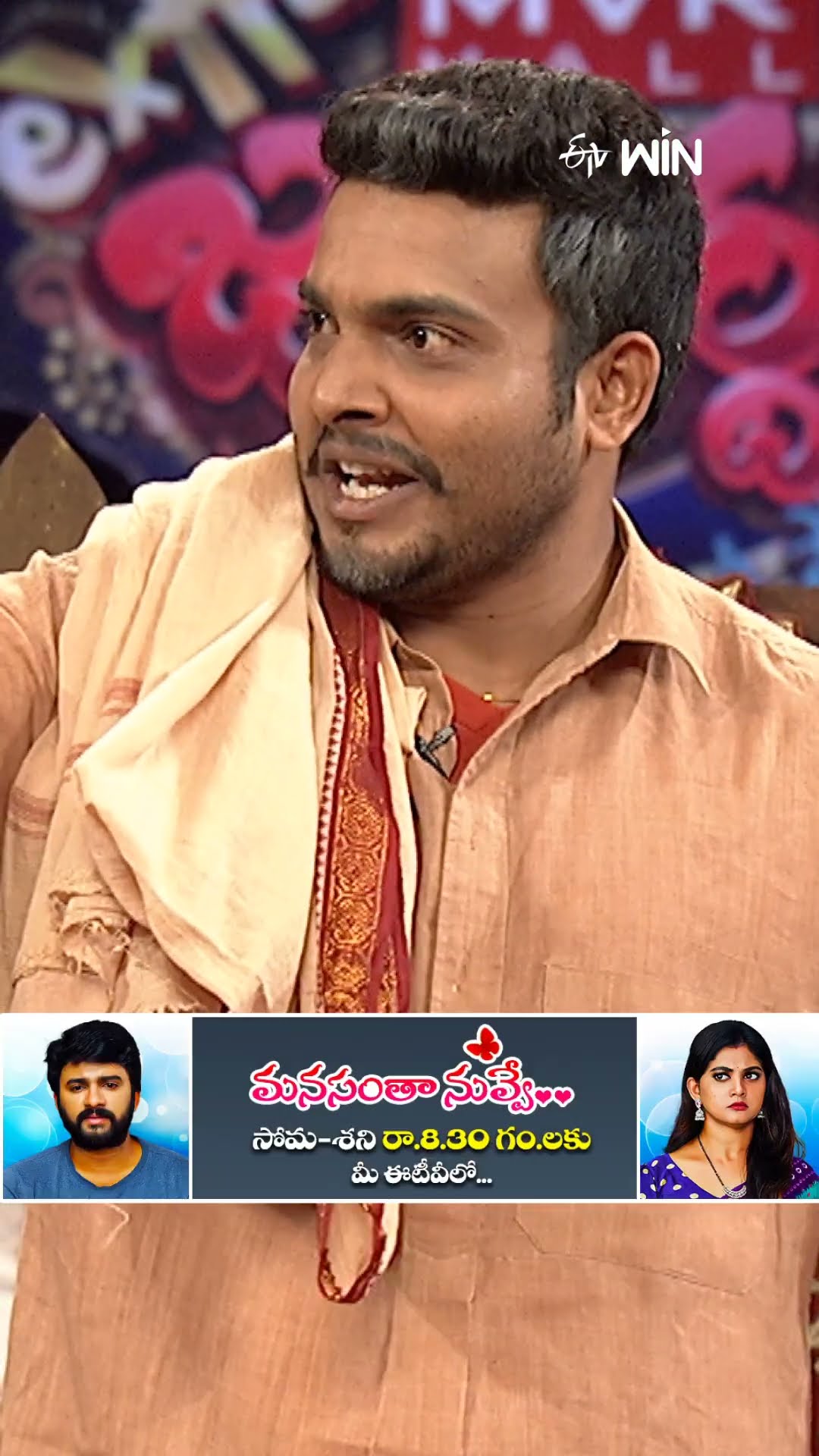 #shorts - కట్టు బట్టలు అంటుంటే.. పట్టు బట్టలు అంటాడేంటి..? #jabardasth #sudheer #comedy