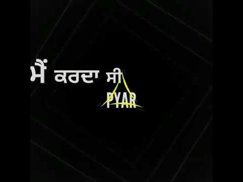Dilpreet Dhillon | black background whatsapp status videos | Top Punjabi Song lyrics video