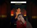 मुझ पर चढ़ा कृष्ण  का रंग #shortsvideo #jayakishoriji