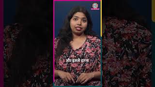 Literature Capsule में आज सुनिए चंद्रकांत देवताले की कविता- यमराज की दिशा #Shorts