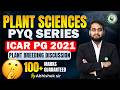 ICAR JRF (PG) 2021 Plant Sciences Previous Year Questions | Plant Breeding by Abhishek sir| AIR-4