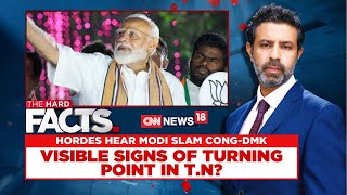 Lok Sabha Elections 2024: Will BJP Be Able To Break Ground Down South ? | DMK | Congress | News18