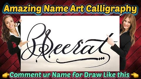 Seerat Name Signature Calligraphy Status | How to Draw, Cursive Calligraphy with Cut Marker