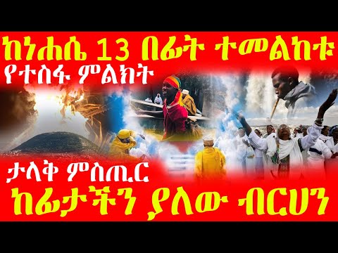 ቪዲዮ: የልጅ ልደት በTver የት እንደሚከበር፡ አማራጮች እና ግምገማዎች