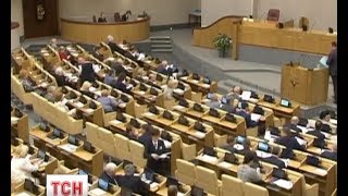 Російські депутати пропонують заборонити слова іншомовного походження Російські депутати пропонують заборонити слова іншомовного походження