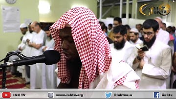 Sh. Okasha Kameny | سورة المطففين | Ad-Doori 'an Al-Kisa'ee (الدوري عن الكسائي)