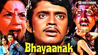 Download Lagu Bhayaanak (1979) Full Movie | Mithun Chakraborty, Ranjeeta Kaur, Nilu Phule | Hindi Horror Film MP3