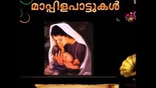 ഹസ്ബി റബ്ബി ജല്ലള്ളാഹ് | താരാട്ടുപാട്ട് | Hasbi Rabbi Jallallah | K J Yesudas & Vilayil Faseela