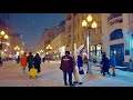 [4K] ❄️🎄MOSCOW - Walking in the Snow. New Year's Old Arbat Street. Winter in Russia.