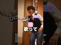 トイレ前の恐怖の待ち人　#歌ってみた #アカペラ #懐メロ #パパと娘 #歌うま