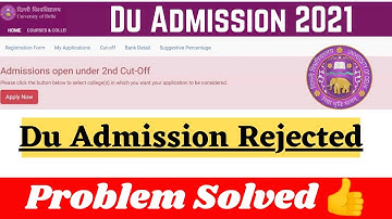 Du Admission Portal Rejected 😱|Last Date For 2nd Cutoff Admission | Du 2nd Cutoff Update @DuTak