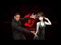 Capture de la vidéo Your Wildest Surprise (Shoji Meguro Vs Will Smith)