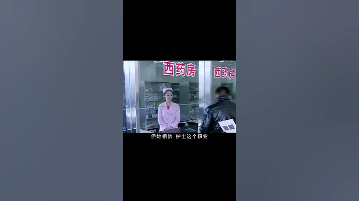 鄭州美女死刑犯郭爽，行刑前卻喜極而泣，只因得知小男友改判死緩 - 天天要聞