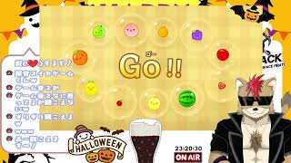 ハロウィンするぜ 🎃🦁🎃🏴‍☠️🌴