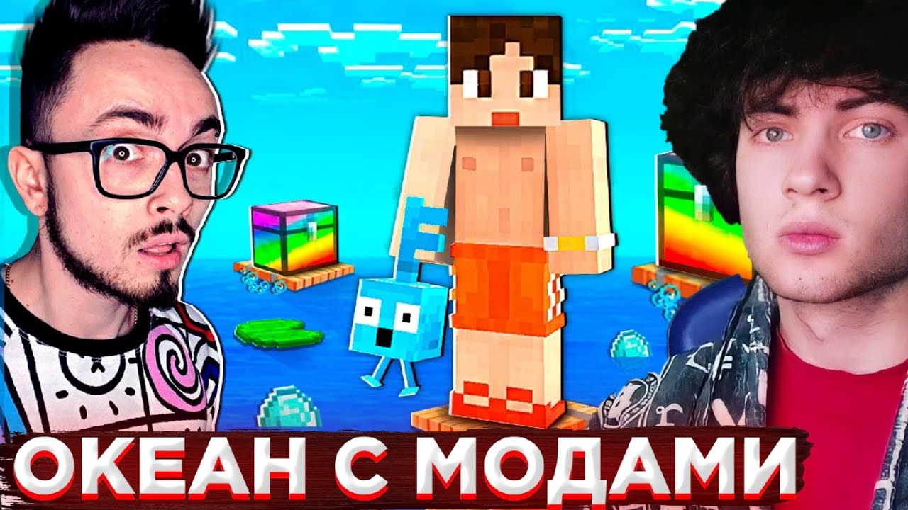 Эдисон птс xxx