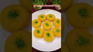 🥭 Mango Coconut Peda 😍 | Easy Sweet Recipe #shorts #mangorecipe #peda