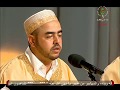 برنامج ترانيم فرقة الكوثر القلب اللي يهواكم عمرو ما يرتاح mp3