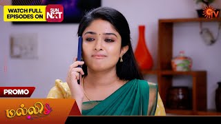 Malli - Promo | 26 Nov 2025 | Tamil Serial | Sun TV