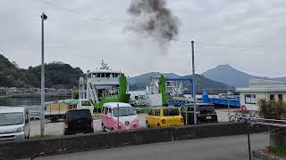 Take me to Yokoura Island. FOJH