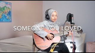 Someone you loved - lewis capaldi (cover)