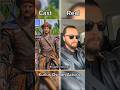 💥 Kurlus Osman Actor's Real AND Drama Cast #kurulusosman #orhanbey #shorts #pakistan #osman #trump