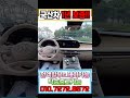 더 뉴팰리세이드 프레스티지