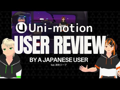 Uni-motion - YouTube
