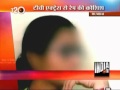 TV Serial Actress Alleges Molestation, Accused Driver Gets Bail
