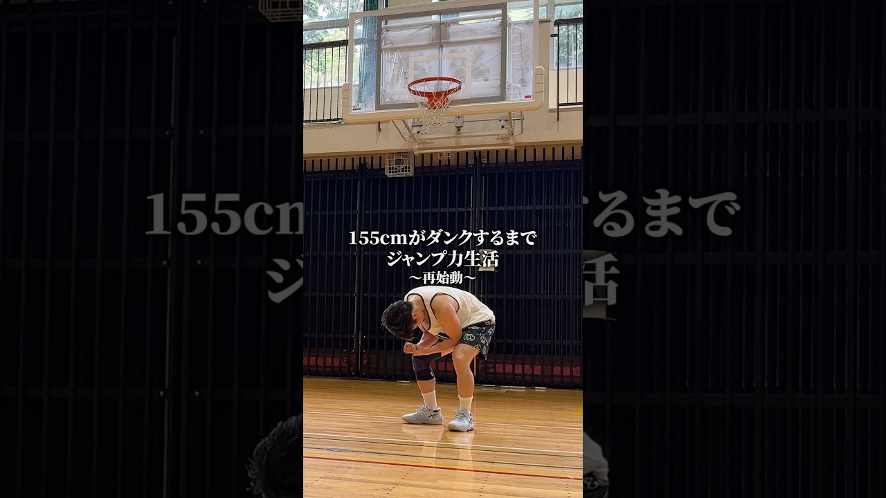 4ヶ月の活動休止についに終止符、再び動き出す